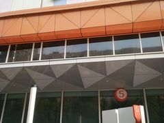 -吾悦广场(南京鼓楼店)