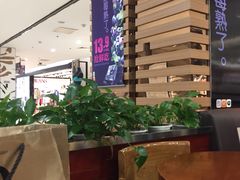 大堂-Mr.Fruits水果先生(北京市百货大楼店)
