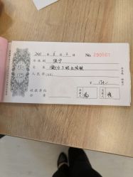 -北京楚诺医疗美容
