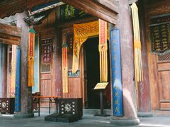 -韩城古城