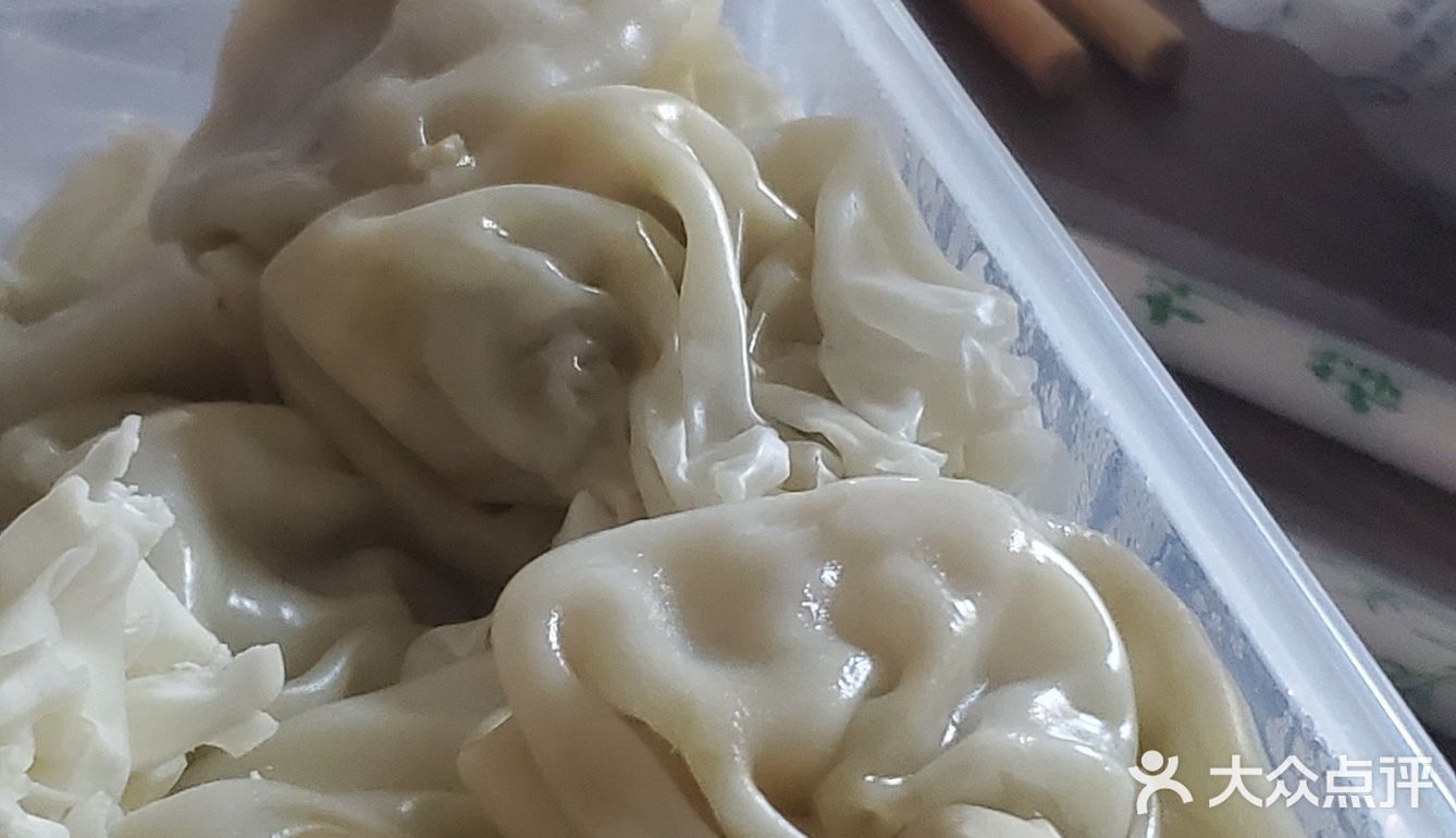 烧麦还得早上吃