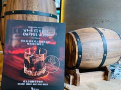 -星巴克臻选(福州东百中心分店)