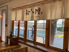 -猫爷的腔调·黔小馆(交大医学住宅区店)