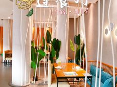 -莲餐厅·湖北菜·藕汤老手艺(愚园路店)