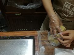 -祥禾饽饽铺·中式糕点(天津河东美福园店)