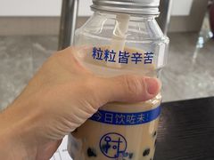 -围裙妈妈(临平店)
