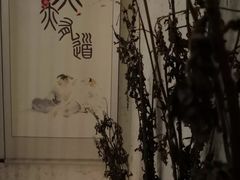-端艾堂·SPA·艾灸(鸳鸯006店)