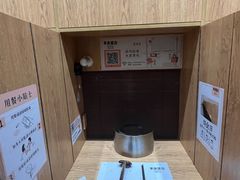 -独食火锅·半米屋台(望平街店)