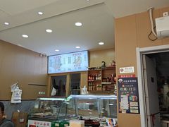 -大肚水饺锅贴·家常融合菜(新港店)