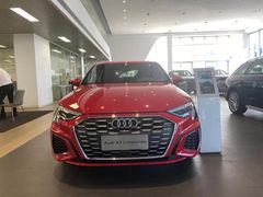 -上海冠松华奥奥迪4S店(张江店)