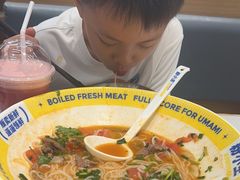 -粉小主·贵州酸汤牛肉粉(南京仙林金鹰店)