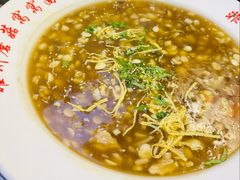 -耀州第一碗