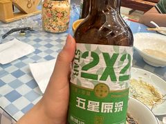 -丽泽山庄·生态怀柔菜·虹鳟鱼(红螺寺店)