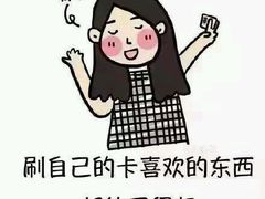 -百姓康洁洗浴中心