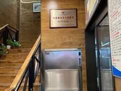 -宋都禾源·灌汤包子(汉兴路直营店)