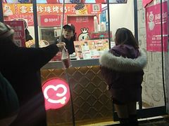 -蜜雪冰城(南关正街店)