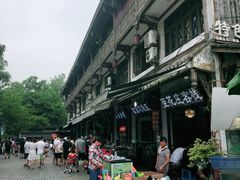 -黄龙溪古镇