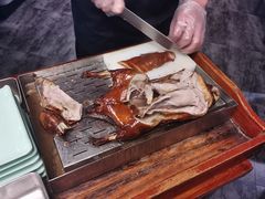 -羲和雅苑•北京烤鸭(平安国际金融中心店)