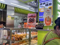 -小香港(凤凰大街店)