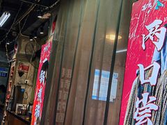 -龙厂长老火锅(抚琴店)