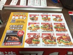 -华莱士·全鸡汉堡(宝丰路店)