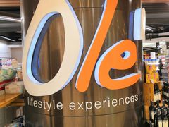 -Olé精品超市(重庆观音桥店)