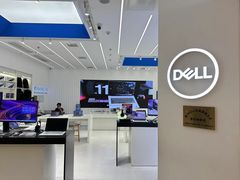 -戴尔DELL电脑官方店·售后维修服务站