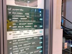 -梅龙镇广场