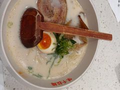-味千拉面(常州关河东路分店)