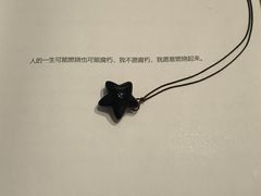 -百川·追风楼沉浸式剧本杀