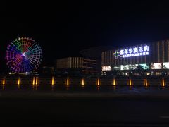 -琴岛之星摩天轮