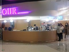 -OUR Bakery(SKP-S店)