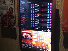 -星聚会KTV(金狮大厦店)