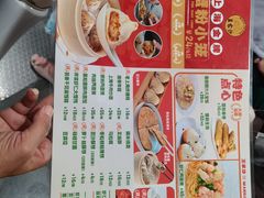 -王家沙点心店(南京西路总店)