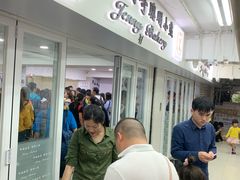 -珍妮曲奇聪明小熊(尖沙咀店)