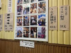 -胜代日本料理(云程巷小区店)