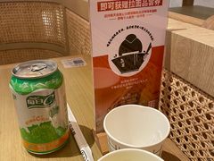 -吾妻拉面•和风食堂(群光广场店)