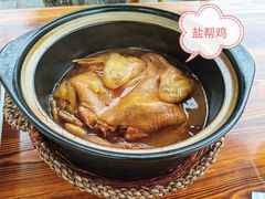 -环秀楼(黄山呈坎店)