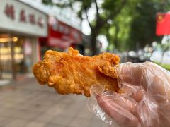 -阿捡忭京炸鸡(长沙韭菜园总店)