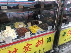 -戴记糖坊(西马路店)