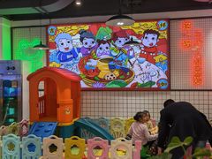 -蛙一刀·麻椒鱼火锅(金仙桥店)