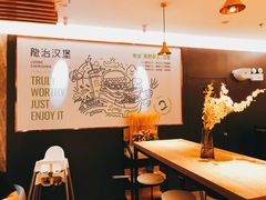 -龙治汉堡(中华城店)