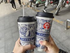 -霸王茶姬(泛海广场店)