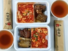 -好嫂子(知春路店)