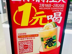 -昆山招商花园城