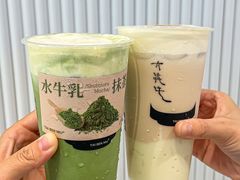 -太犇牛手作茶铺(江北虹悦城店)