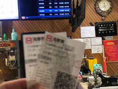 -大光明丽星VIP影城(昌里路杜比全景声店)