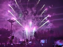 -七彩云南欢乐世界