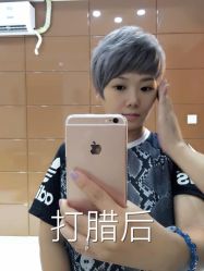 -美嘉美美容美发