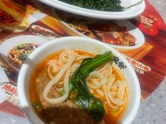 -老碗会·陕西手工面(燕南路店)